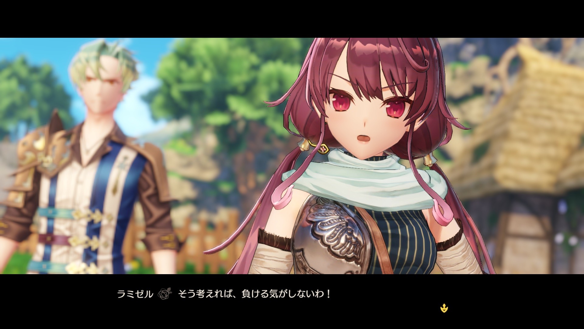 Steam：ソフィーのアトリエ2 - ラミゼル専用衣装「エルトナの狩人」