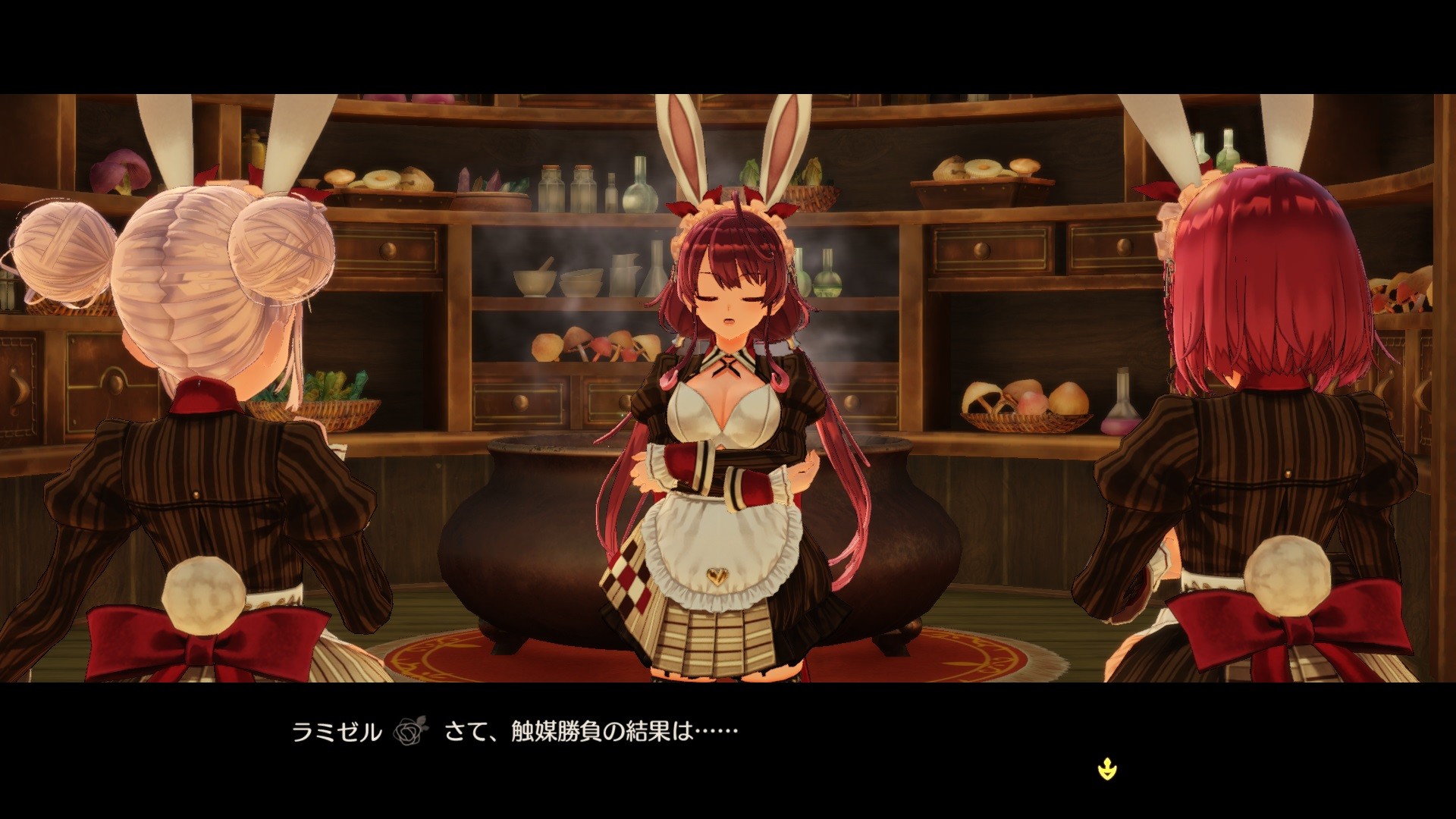 Steam：ソフィーのアトリエ2 - ソフィー・プラフタ・ラミゼル