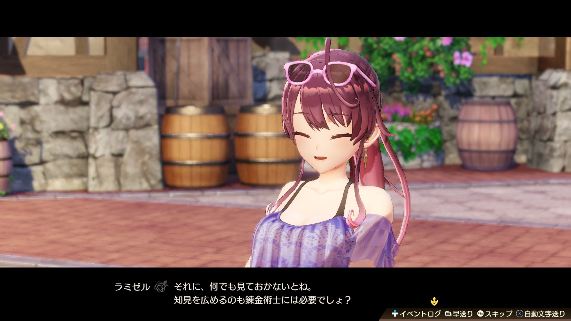 Steam：ソフィーのアトリエ2 - ラミゼル専用水着衣装「アガパンサス