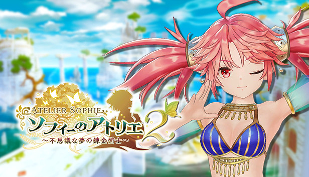 Steamで50% OFF：ソフィーのアトリエ2 - アレット専用水着衣装