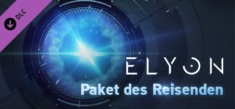 ELYON - Wayfarer Package (Discontinued)