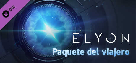 ELYON - Wayfarer Package (Discontinued)