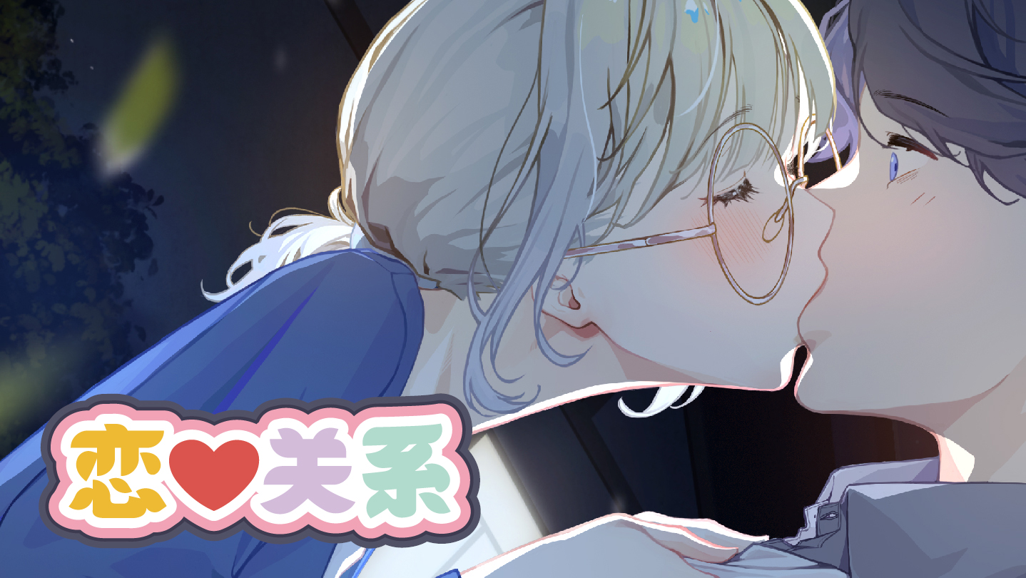 page_bg_raw.jpg?t=1685091743