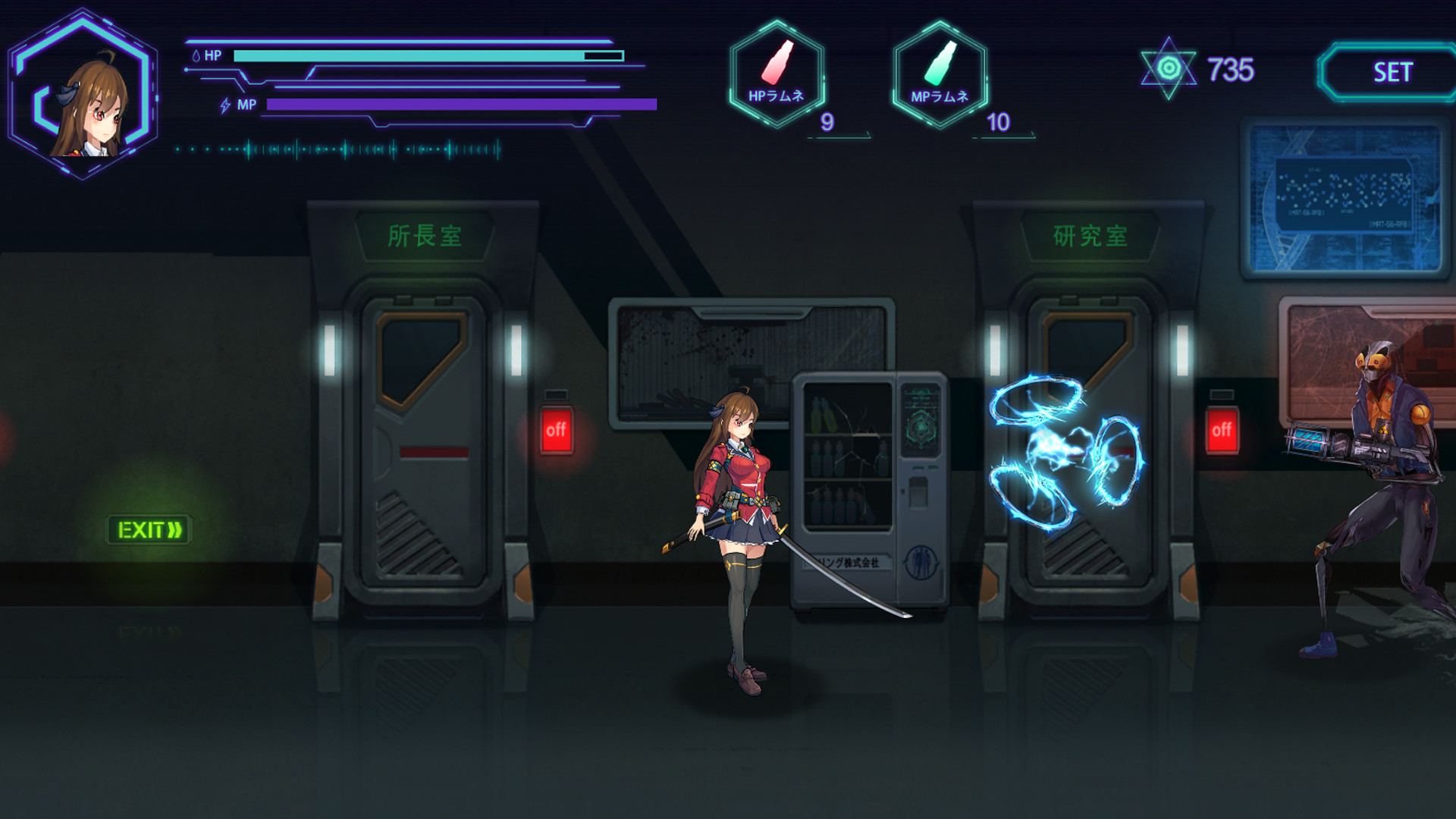 Cosmic Cube -  DLC Free screenshot 1