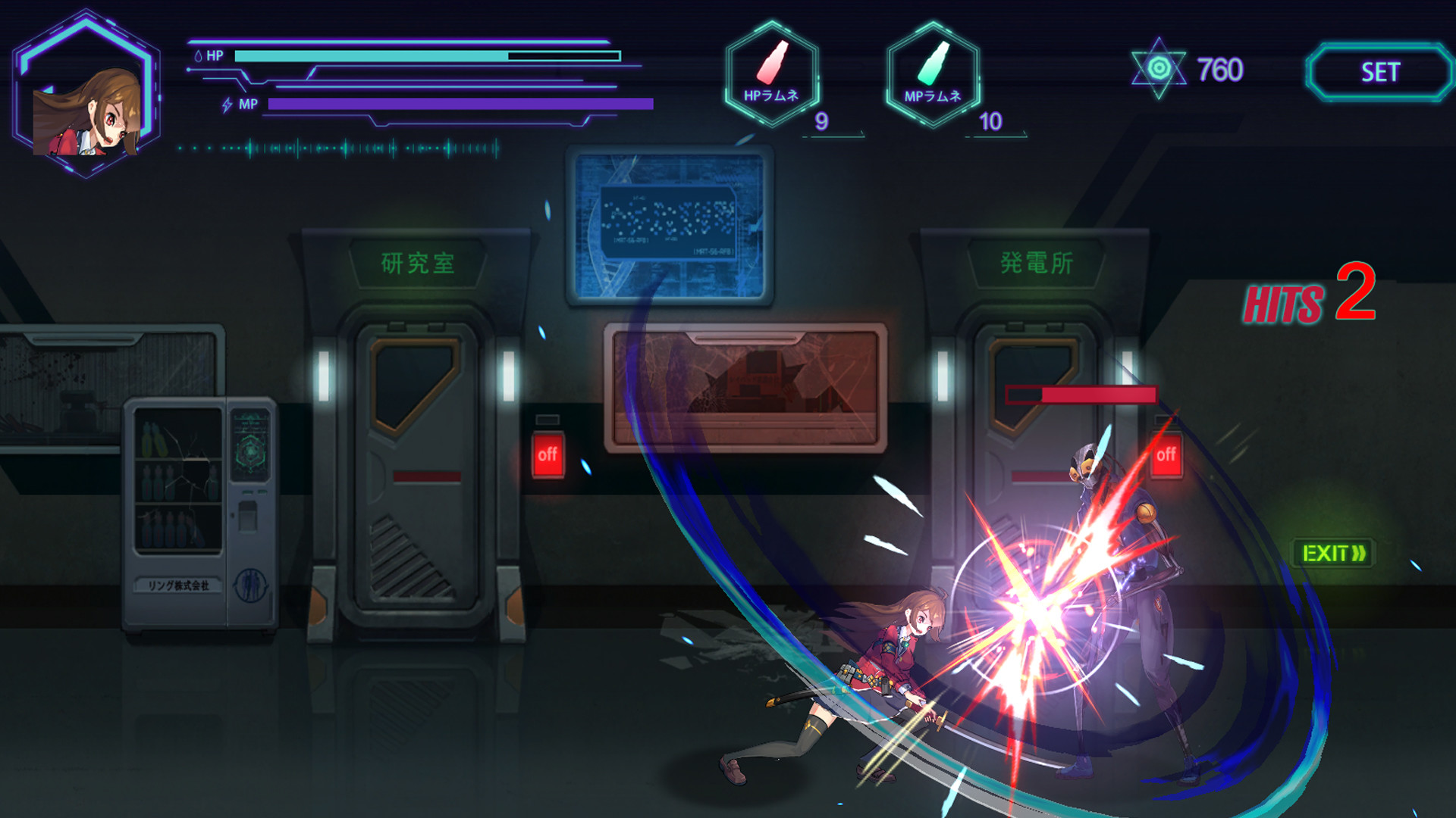 Cosmic Cube -  DLC Free screenshot 6