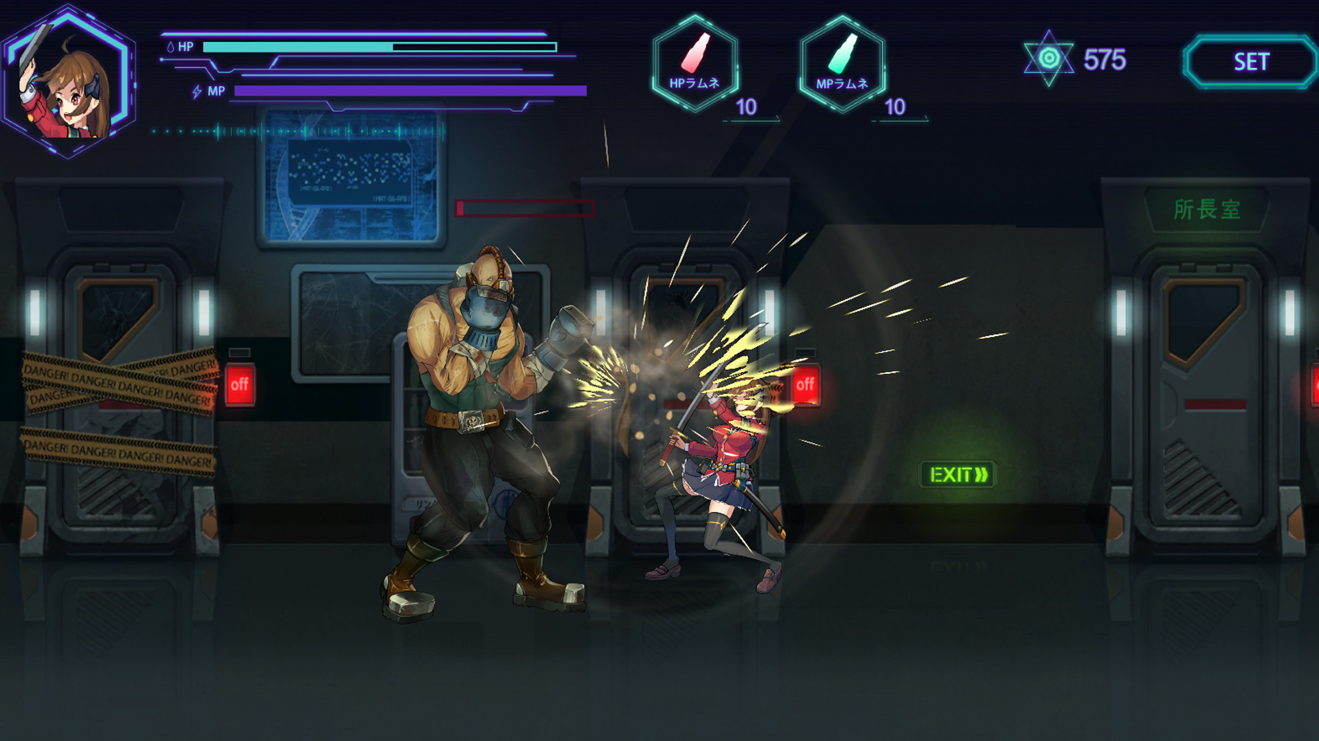 Cosmic Cube -  DLC Free screenshot 5