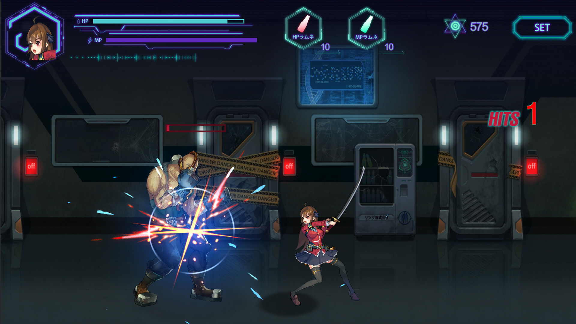 Cosmic Cube -  DLC Free screenshot 4