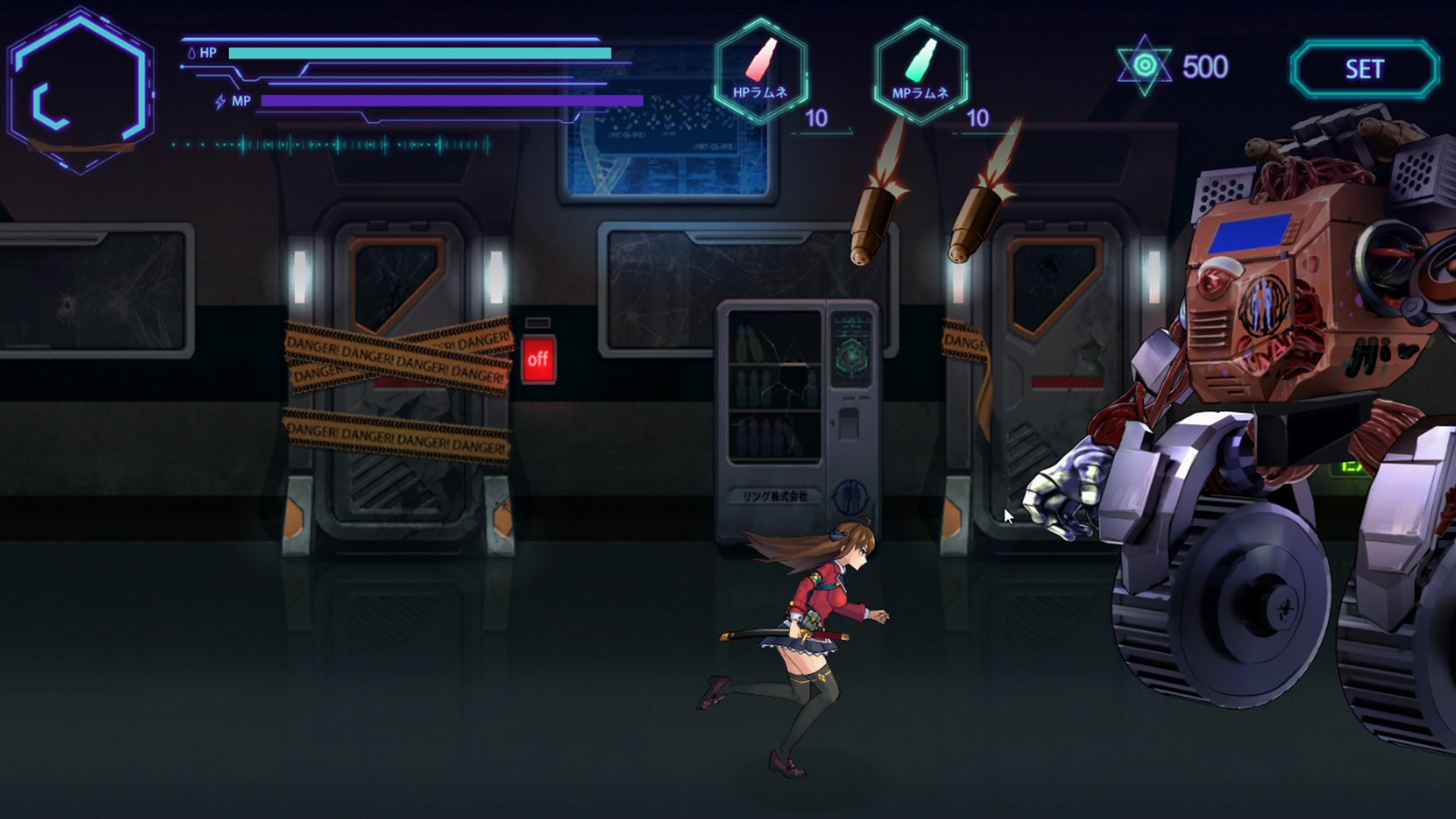 Cosmic Cube -  DLC Free screenshot 2