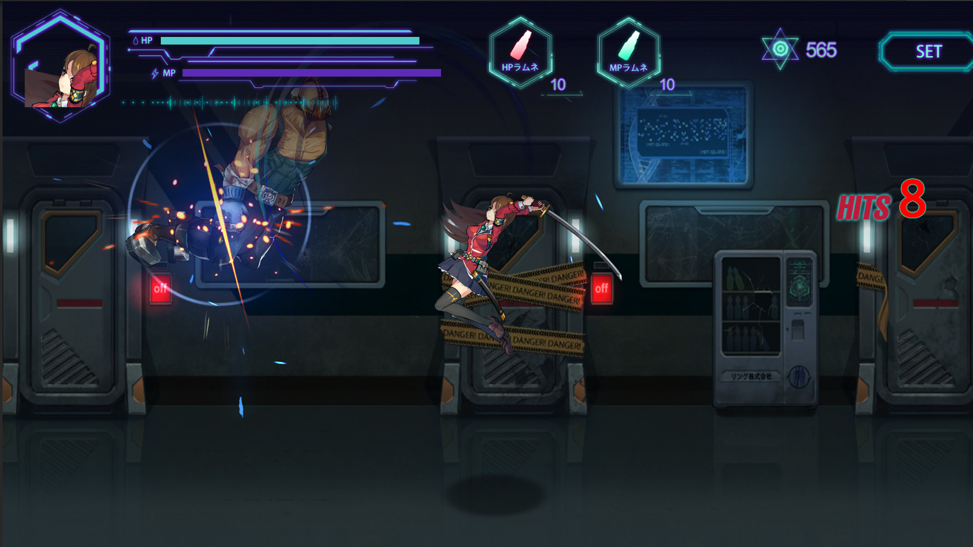 Cosmic Cube -  DLC Free screenshot 3