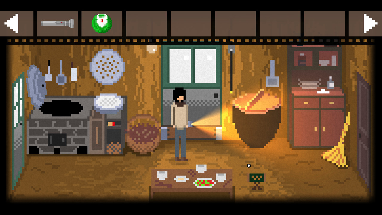 Fei screenshot 3
