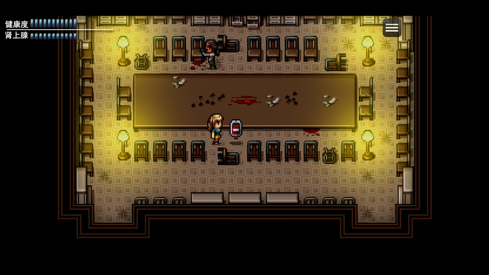 末日竟在我身边2 - Zombies Everywhere 2 screenshot 8