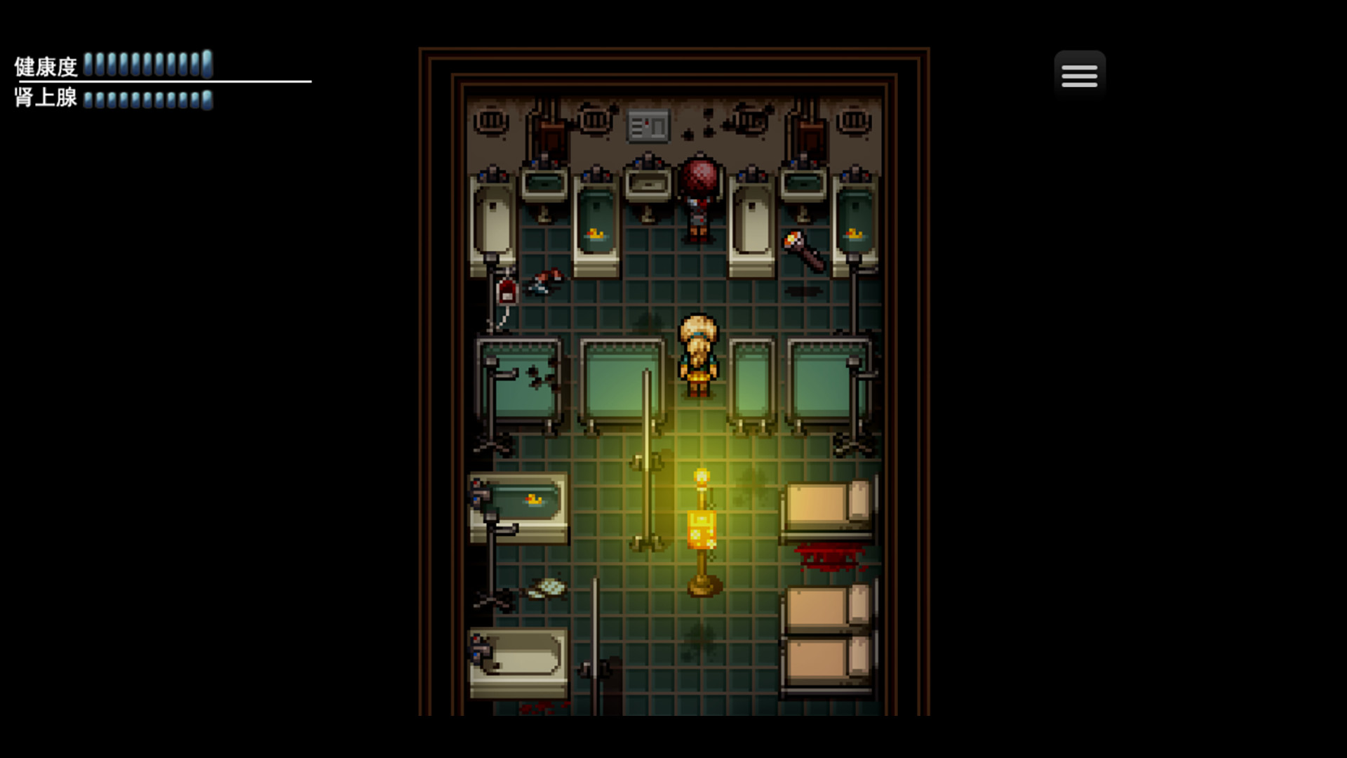 末日竟在我身边2 - Zombies Everywhere 2 screenshot 13