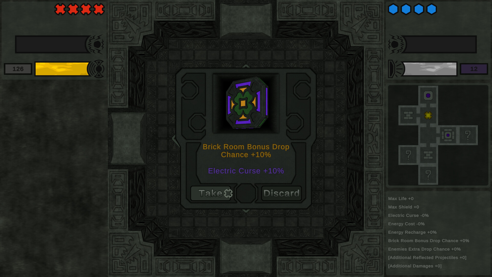 Pong Temple screenshot 7