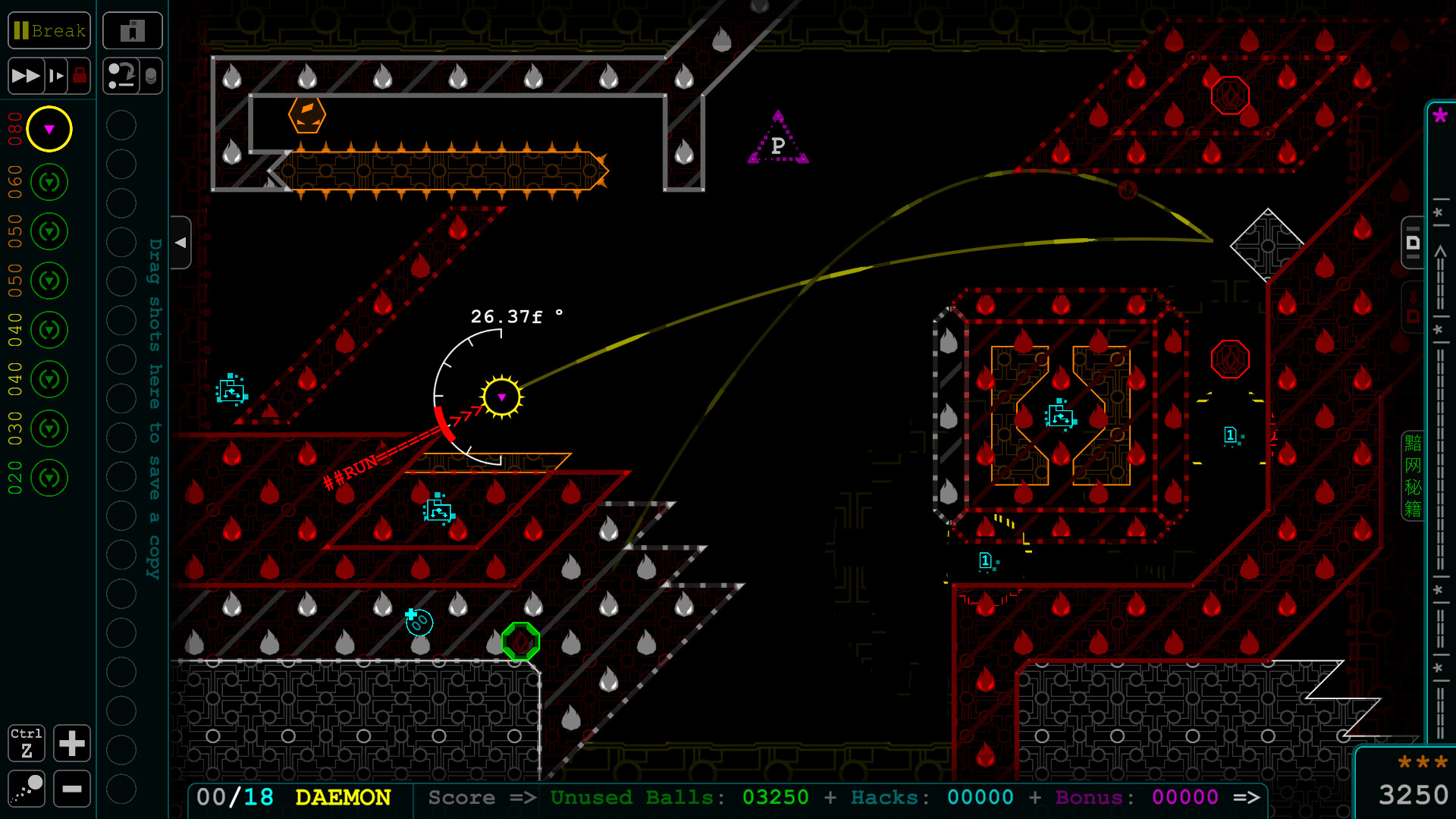 Hackshot screenshot 10