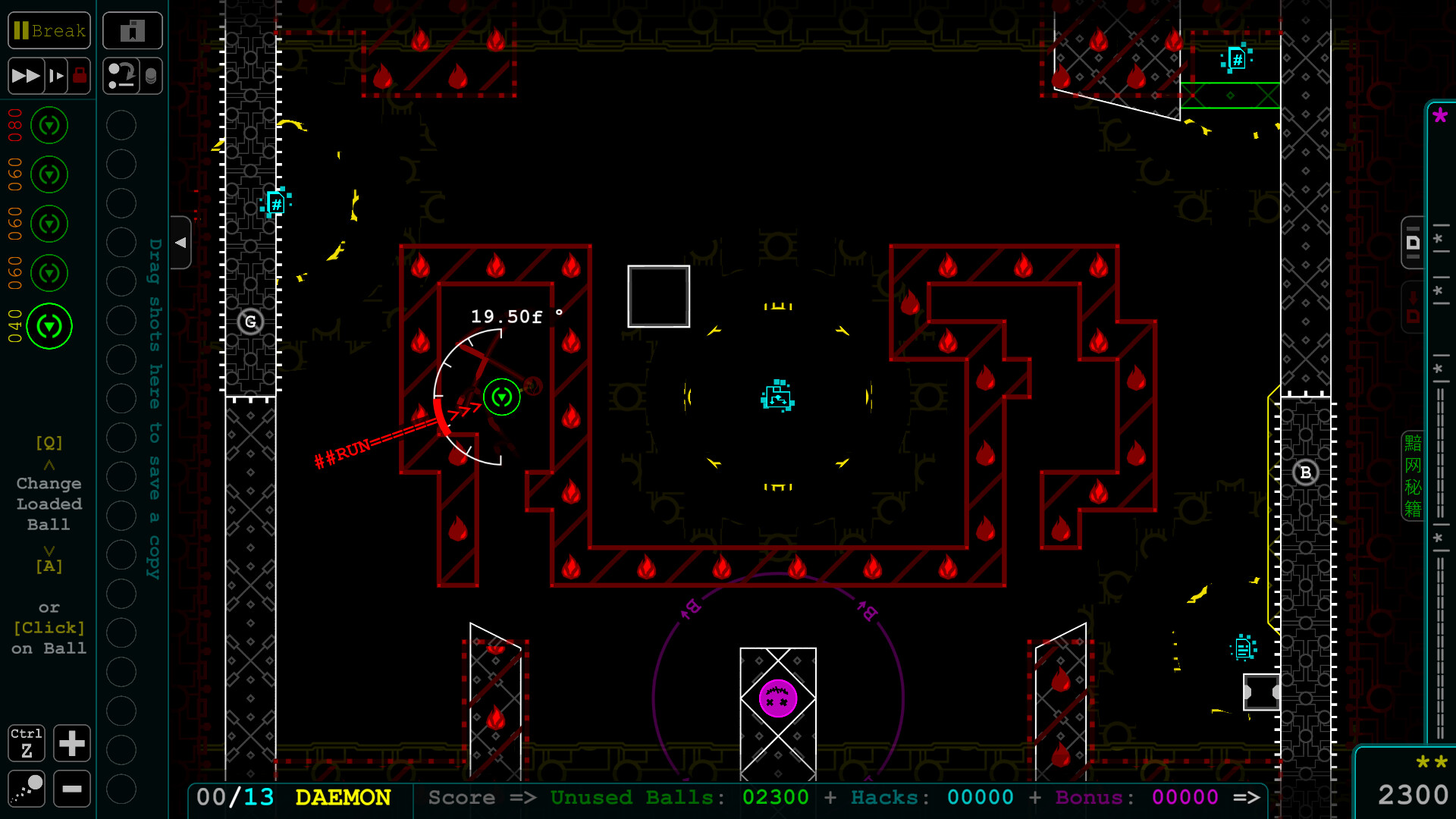 Hackshot screenshot 8