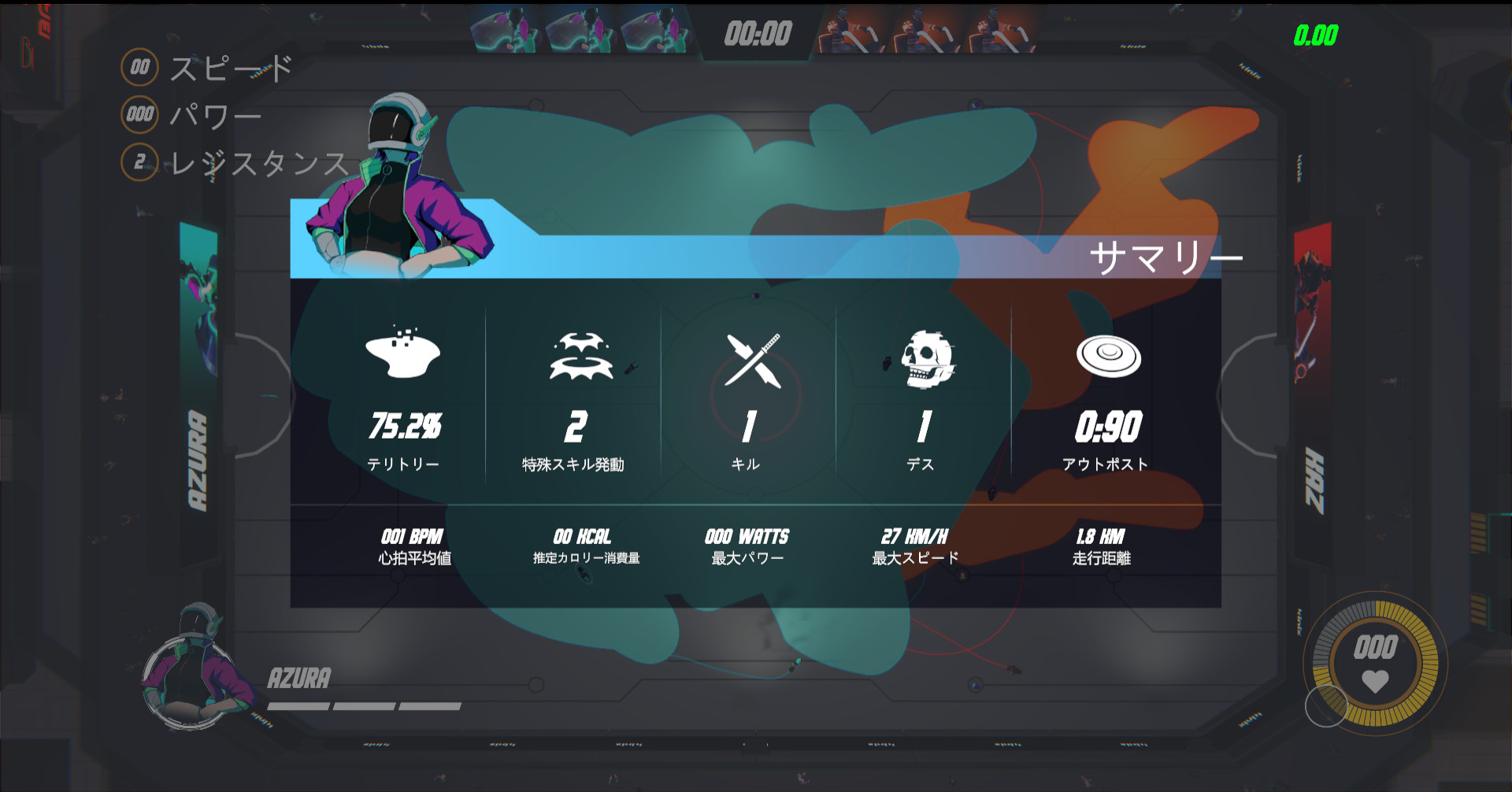Spirit Overflow screenshot 7