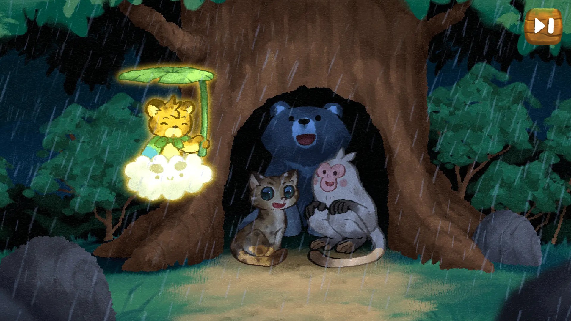 回家 - Homeward screenshot 8