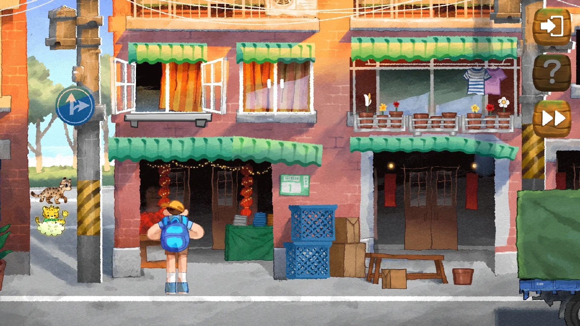 回家 - Homeward screenshot 7