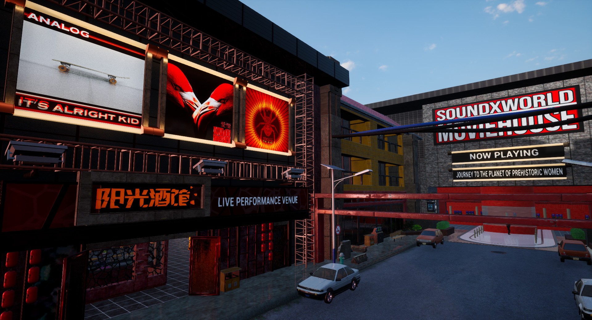 SOUNDXWORLD screenshot 7