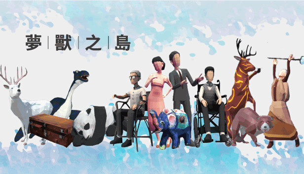 夢獸之島Isles of Monsters on Steam