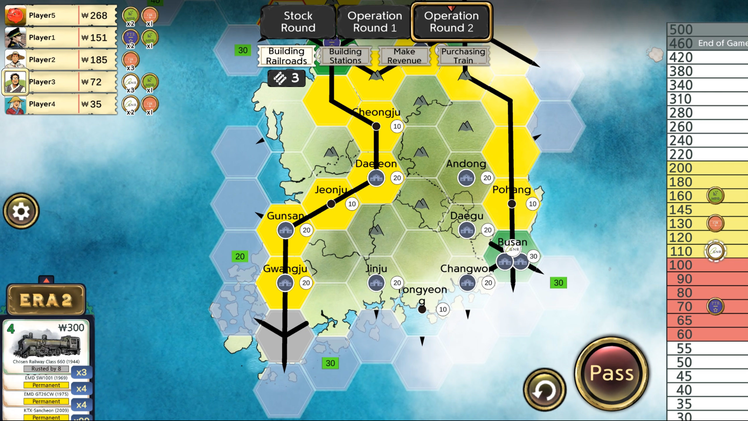 18Korea screenshot 6