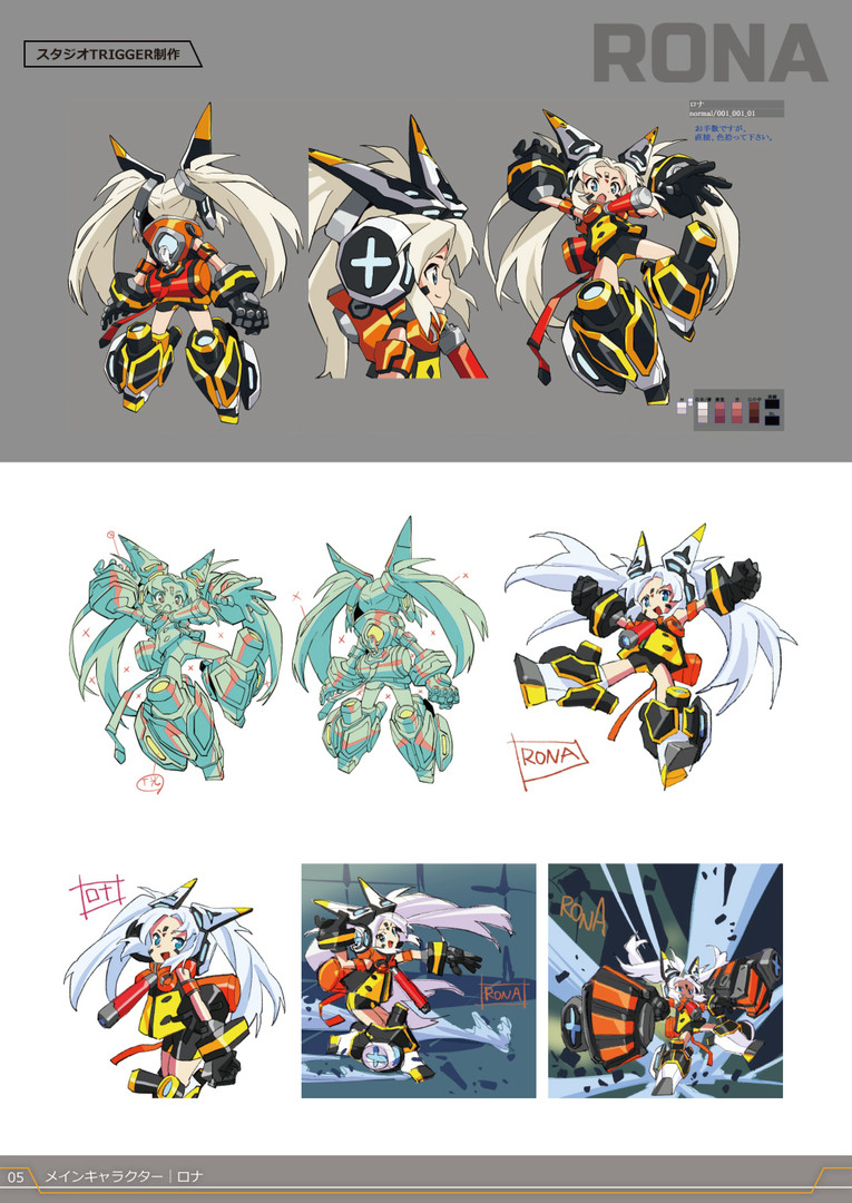 Steam：METALLIC CHILD Digital Artbook