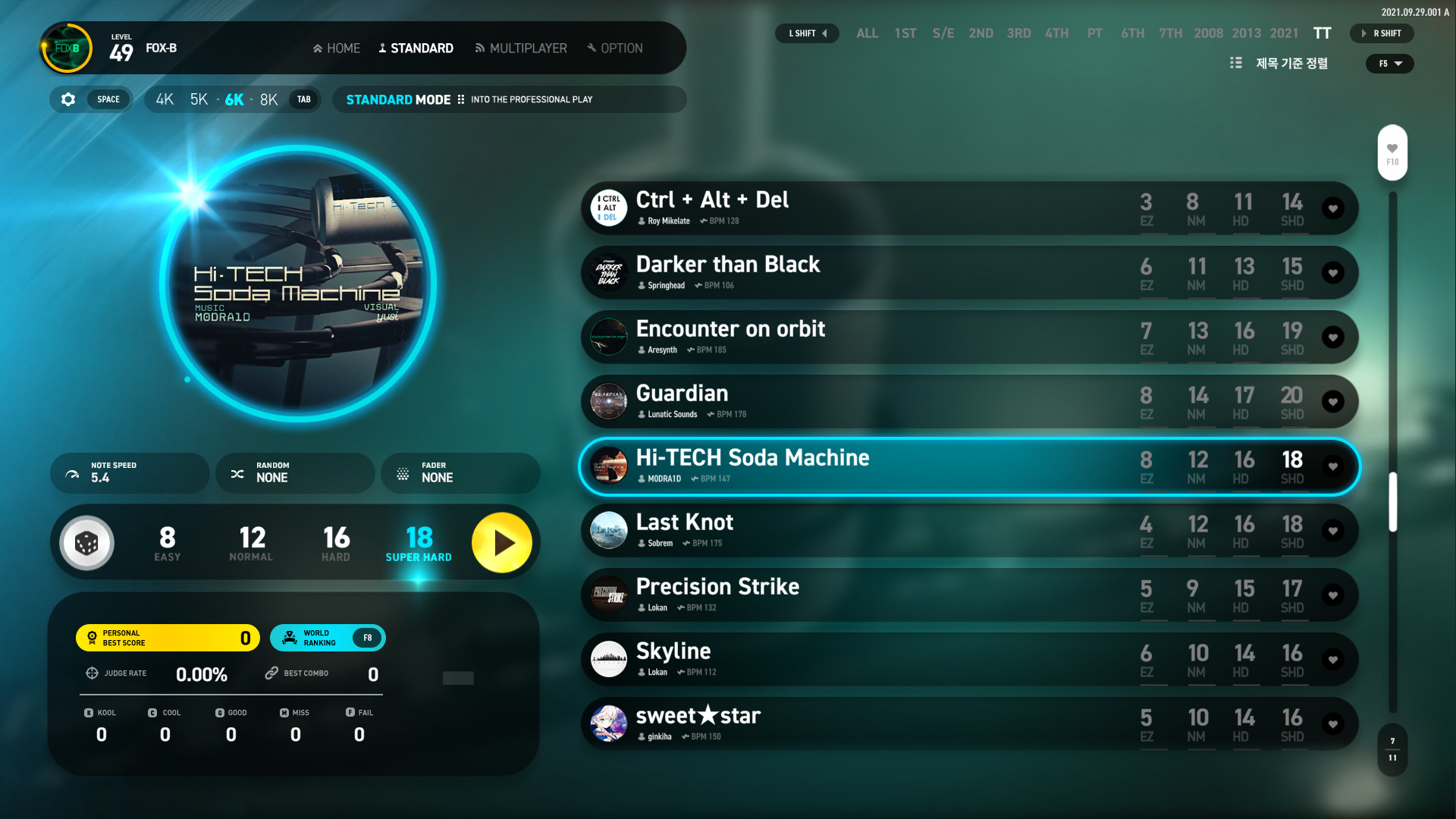 EZ2ON REBOOT : R - TIME TRAVELER screenshot 4