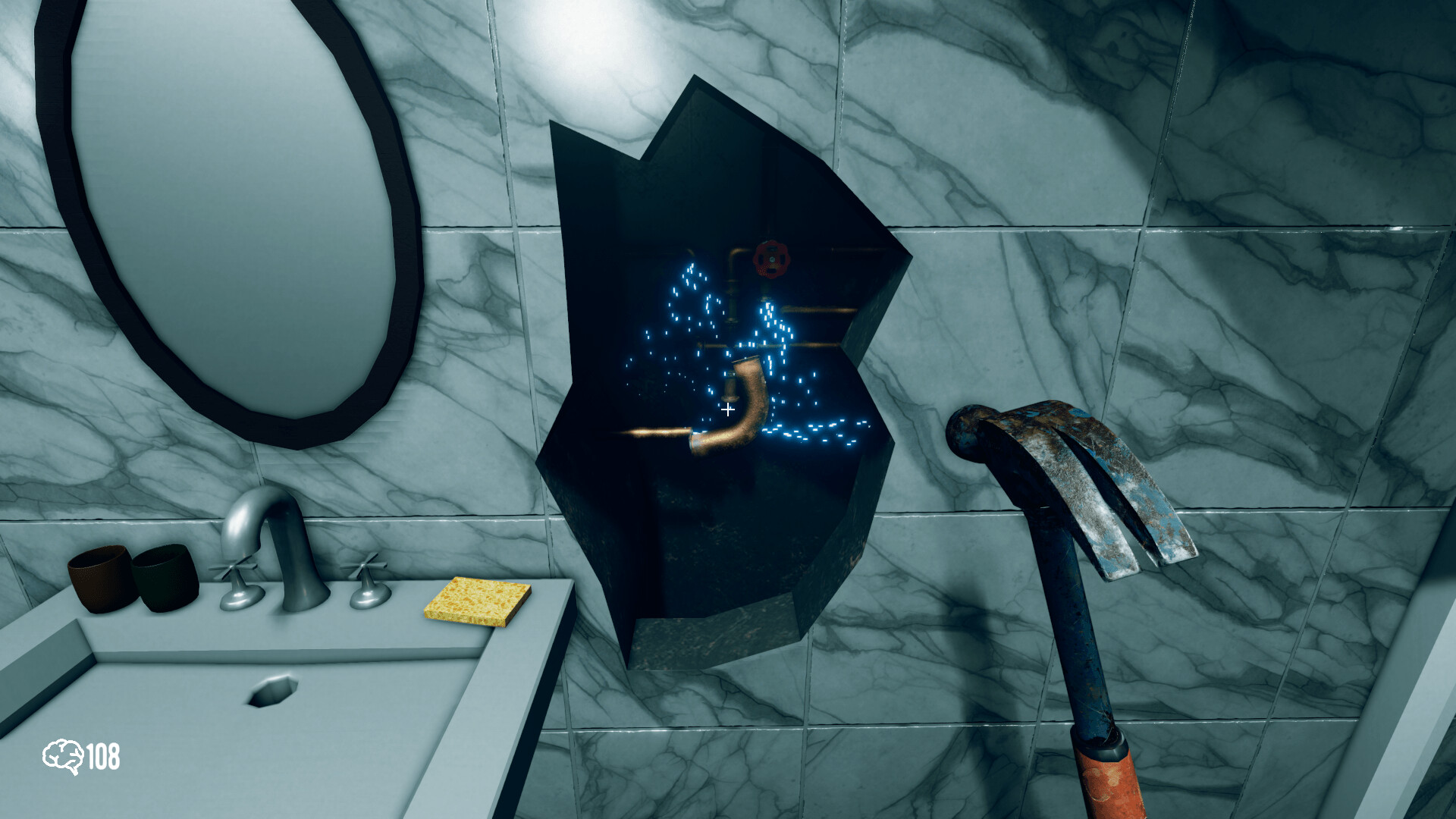 Edgar's Room screenshot 5
