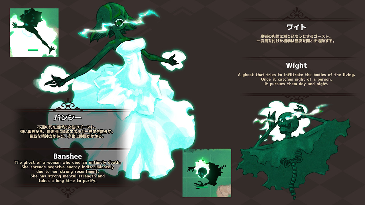 Witch Explorer Digital Art Book screenshot 3