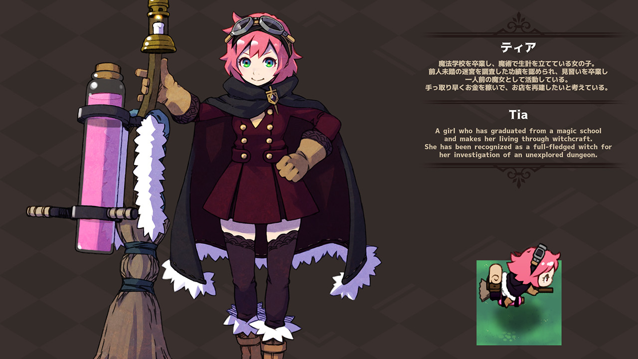 Witch Explorer Digital Art Book screenshot 1
