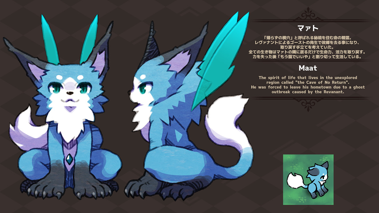 Witch Explorer Digital Art Book screenshot 2