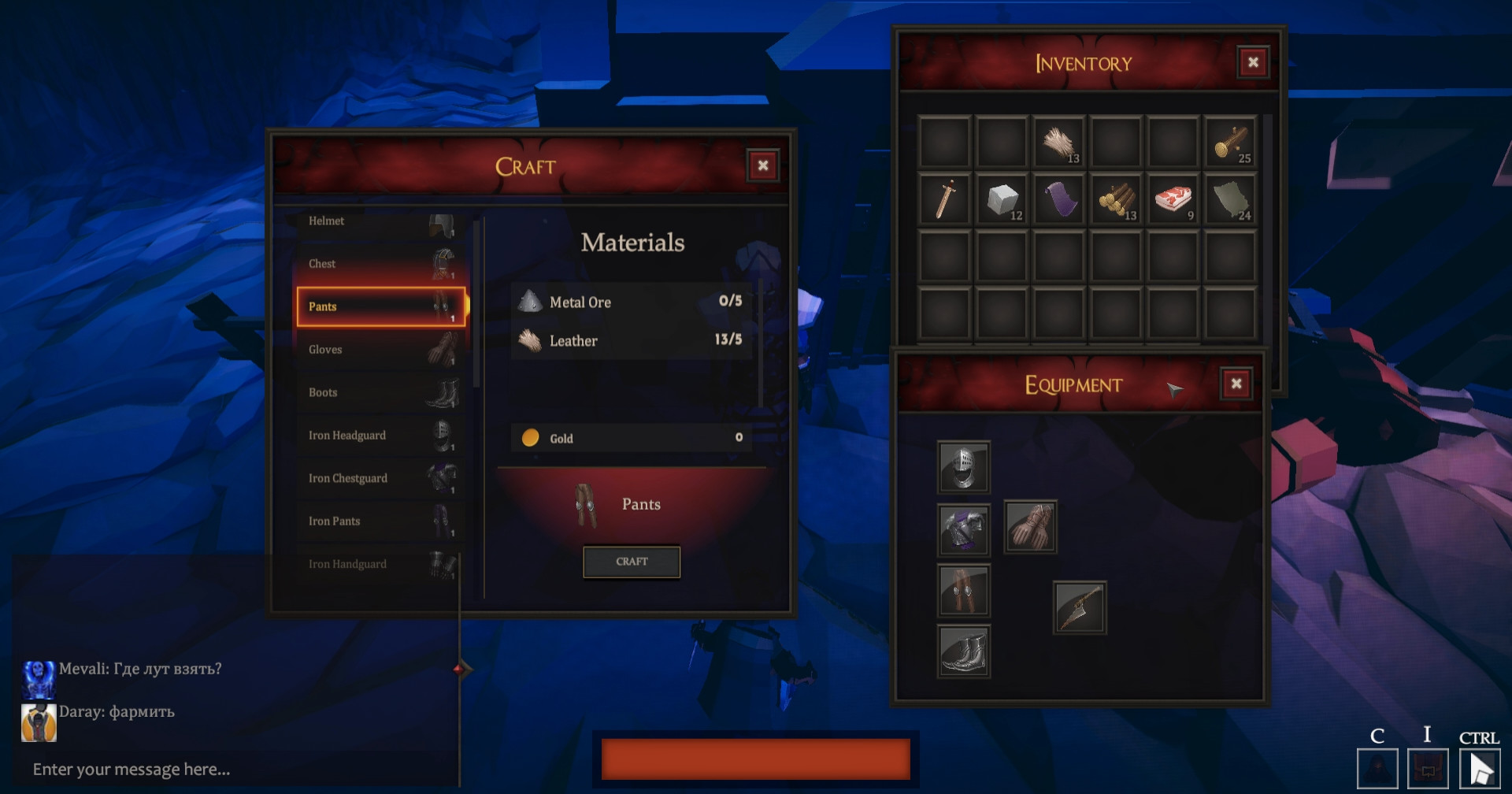 Irehon screenshot 6
