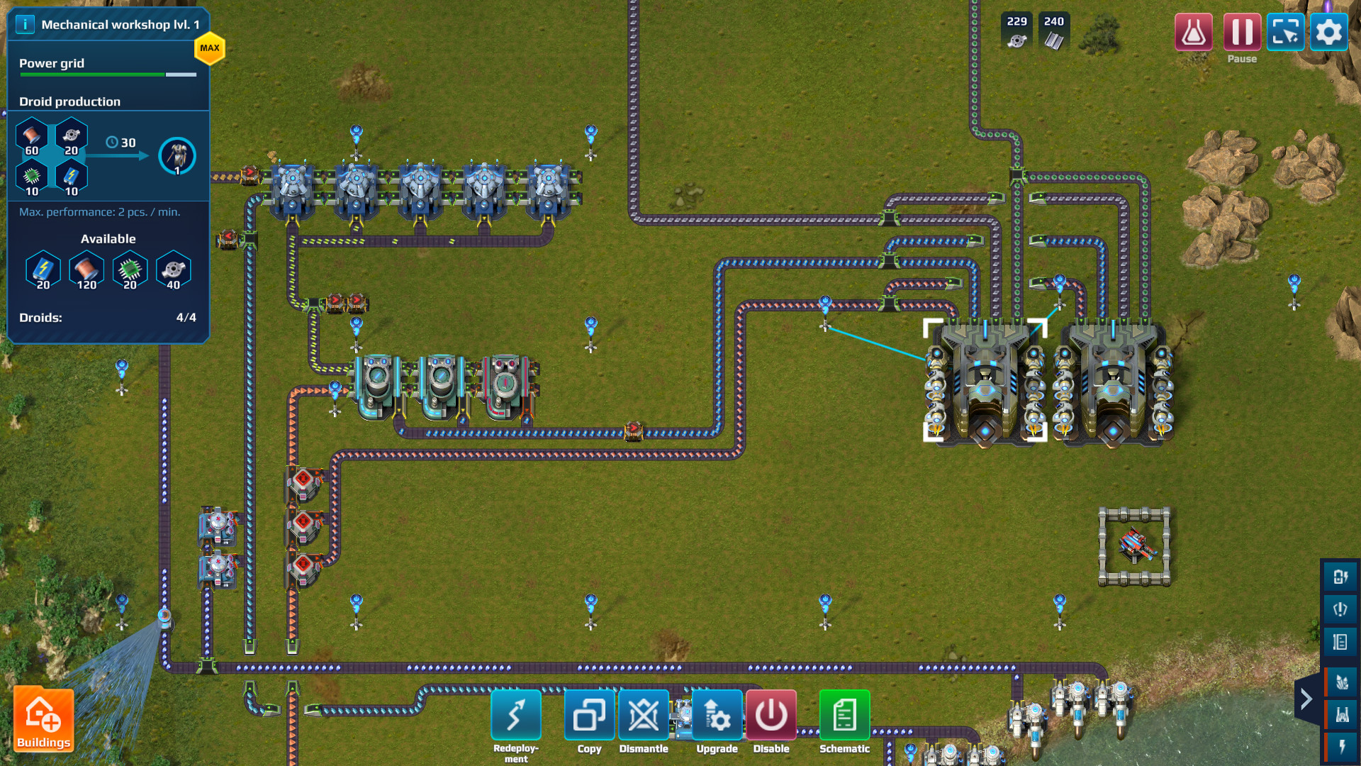 ReFactory screenshot 12