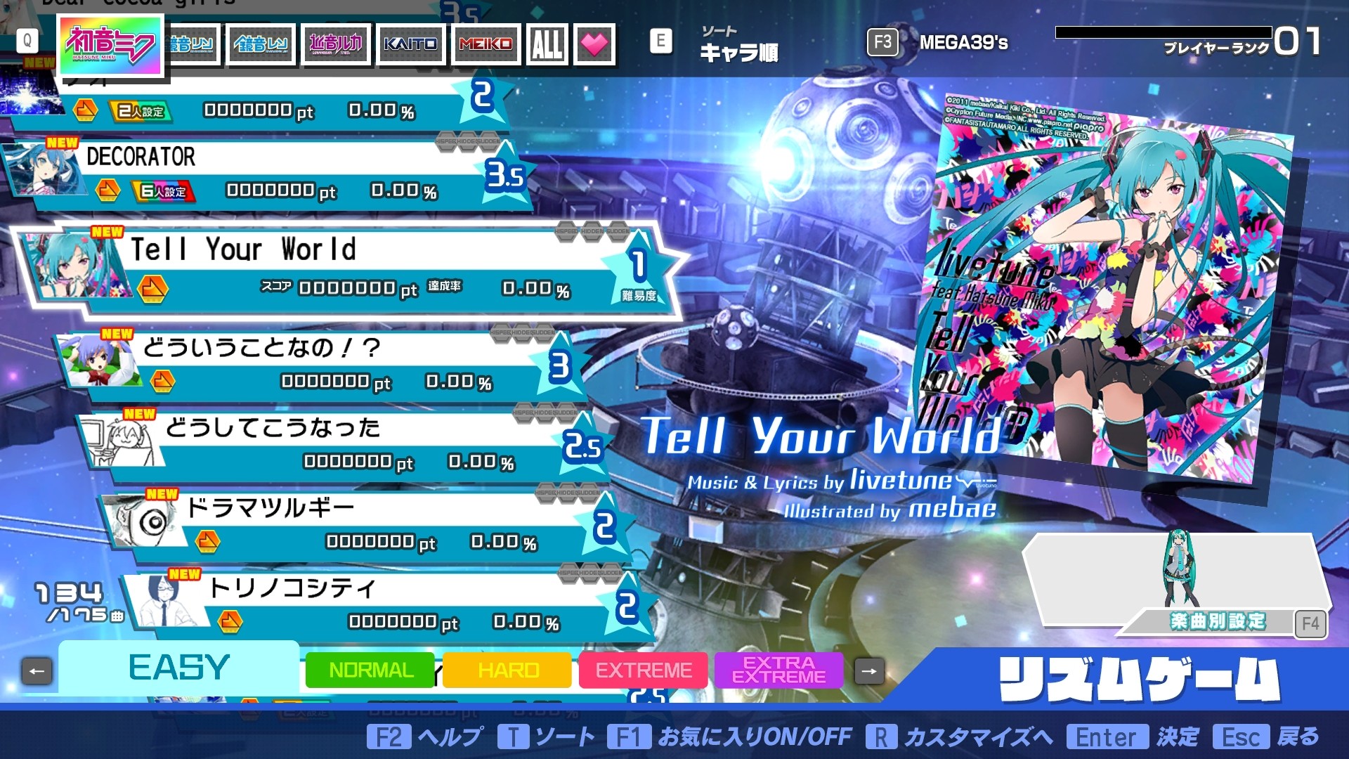 Steam：初音ミク Project DIVA MEGA39's＋