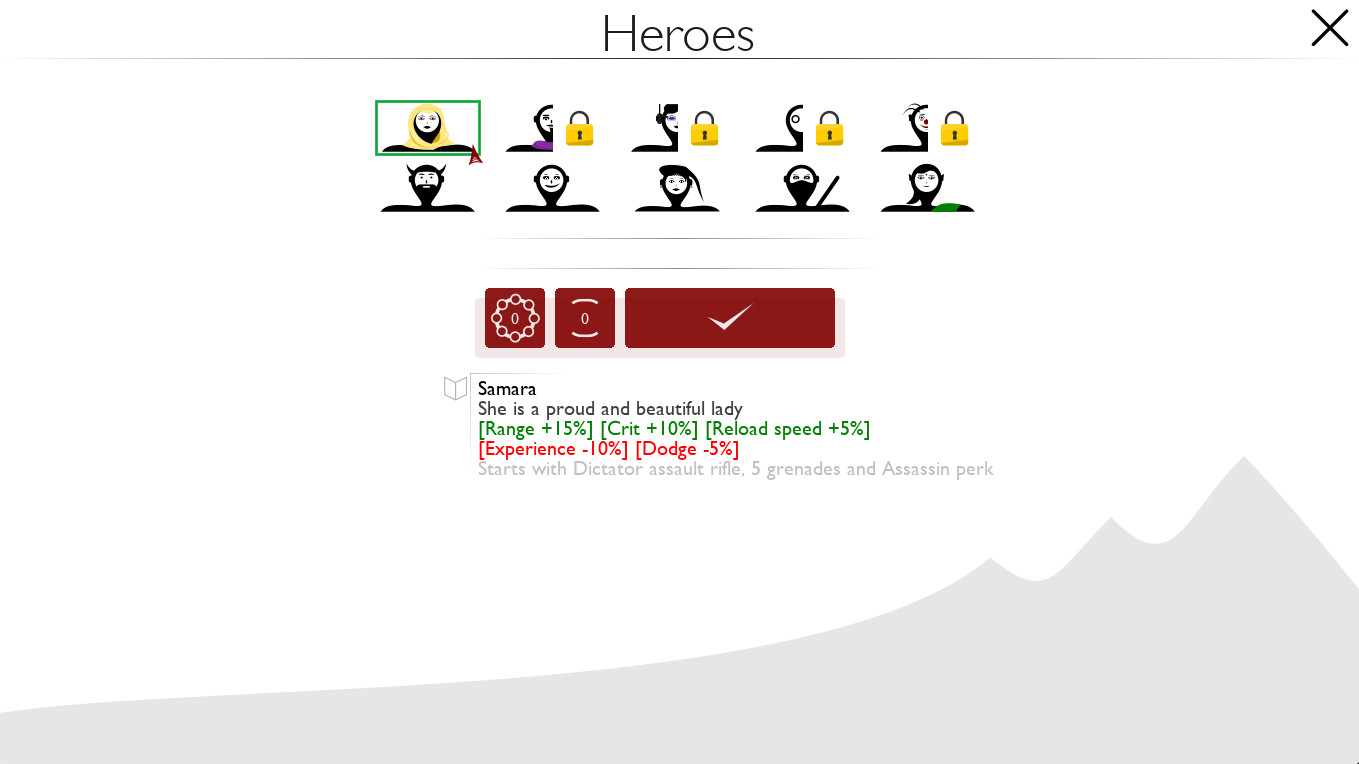 Red Algorithm - Amira screenshot 1