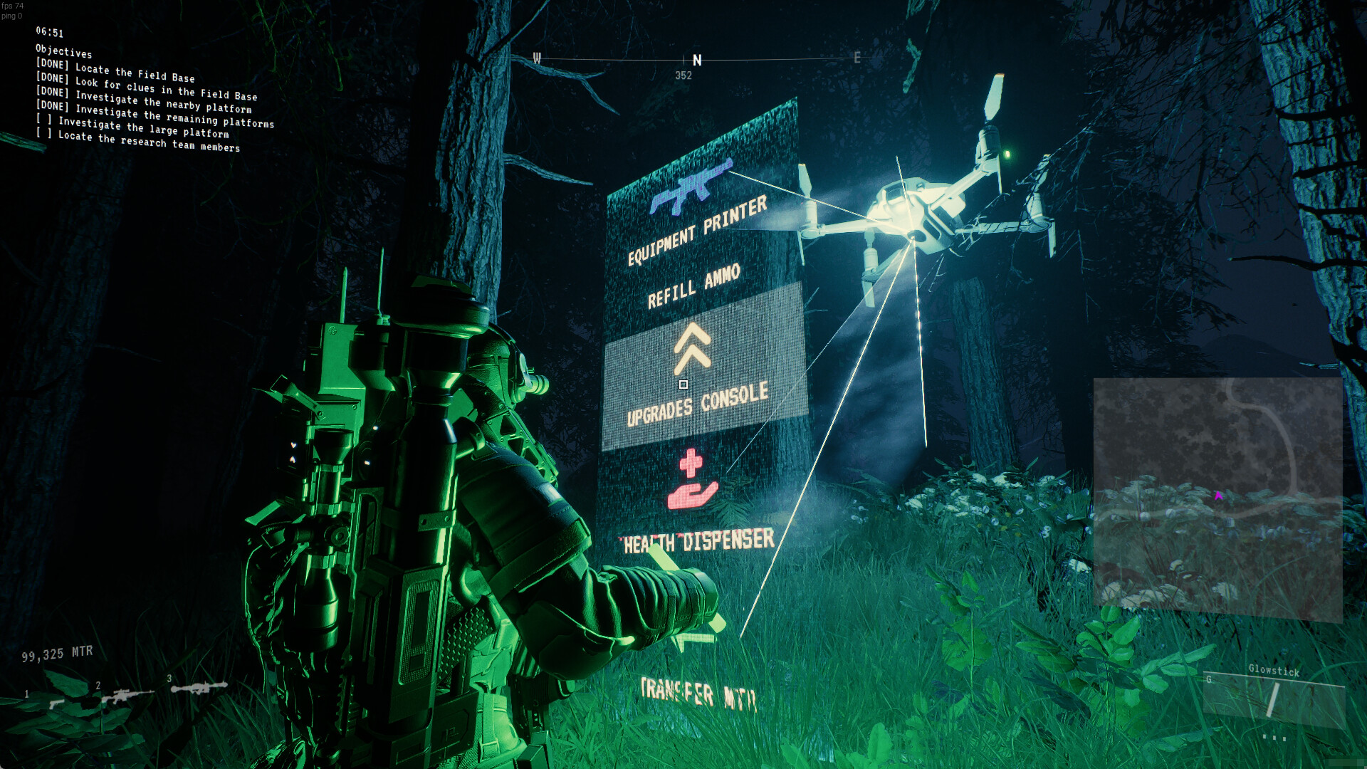 EXOME screenshot 7