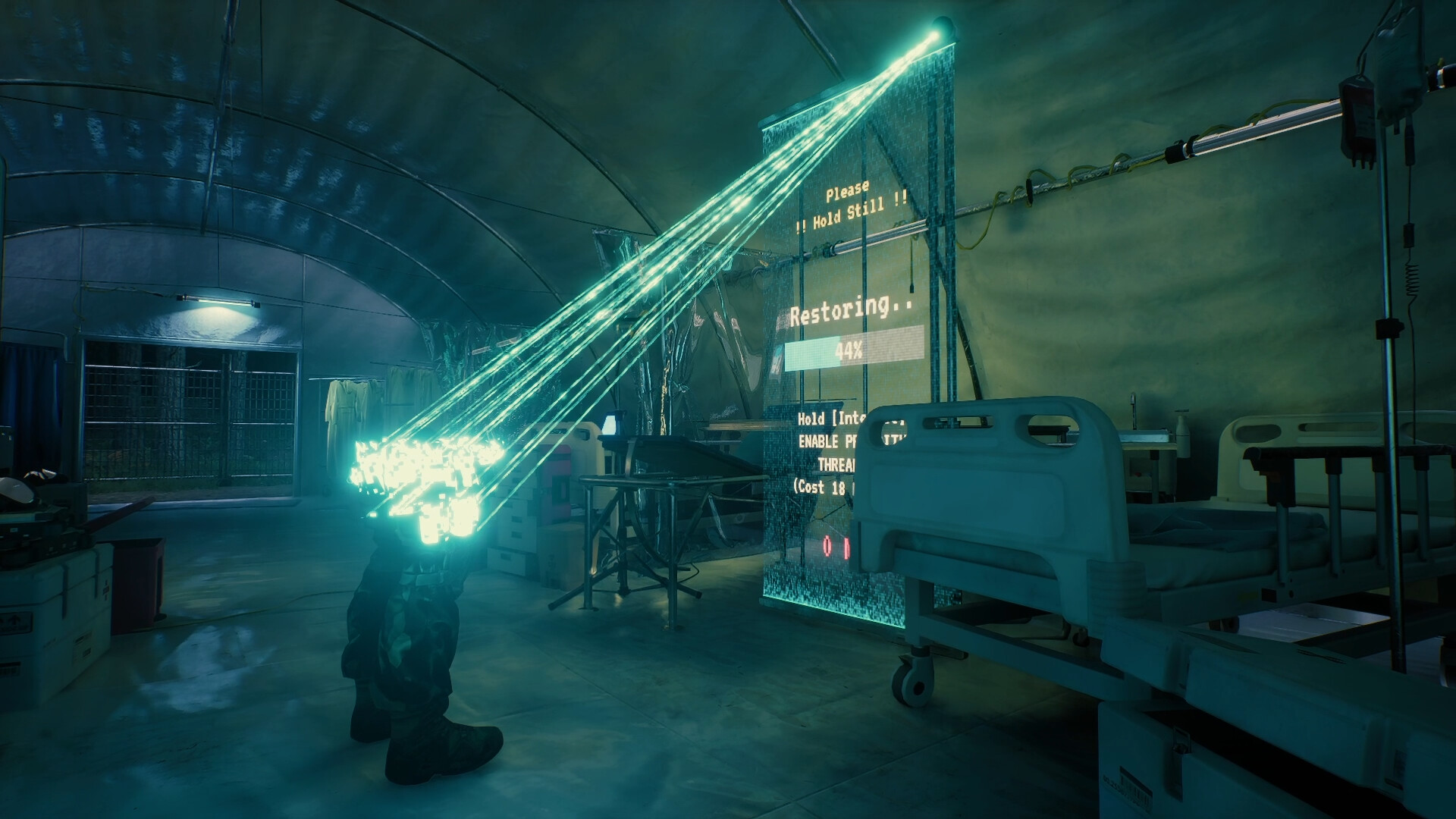 EXOME screenshot 6