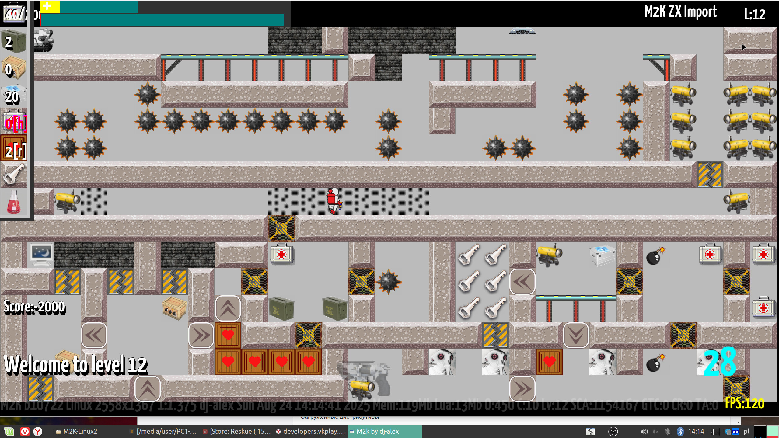 M2K screenshot 14