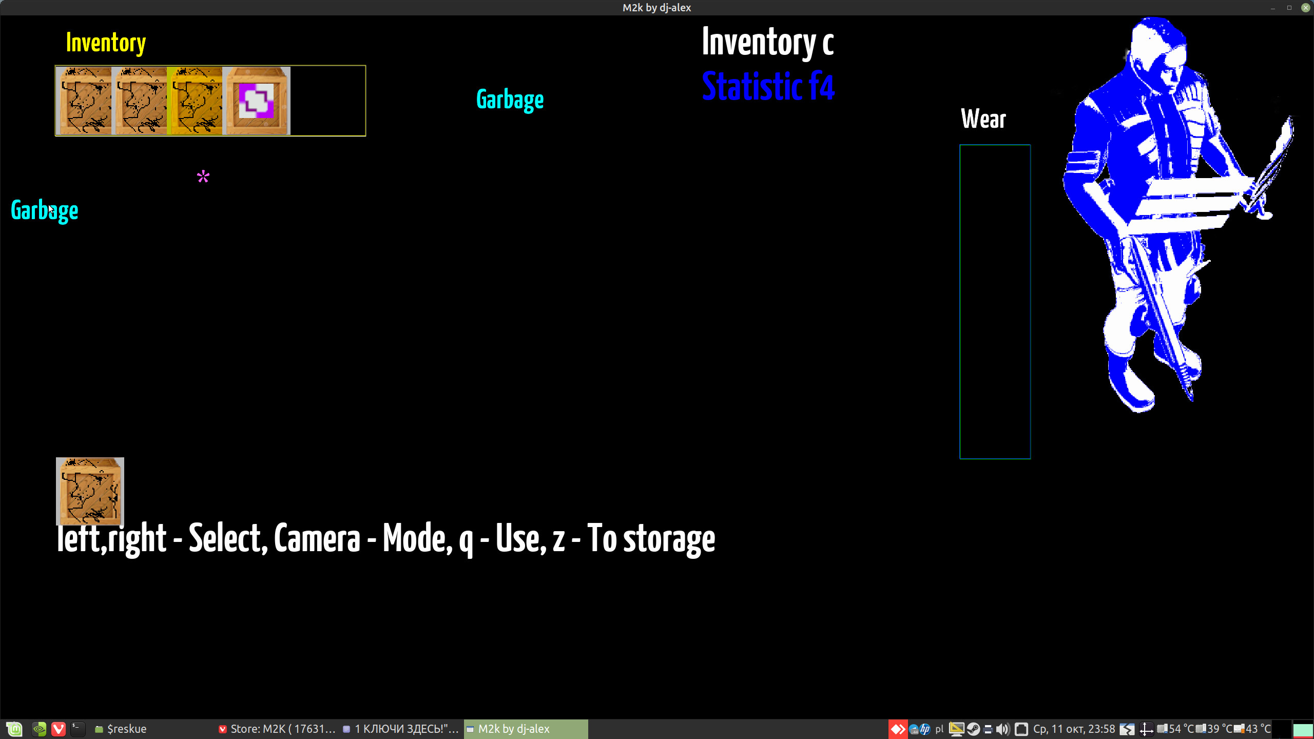 M2K screenshot 2