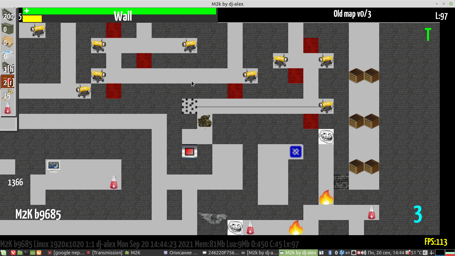 M2K screenshot 7