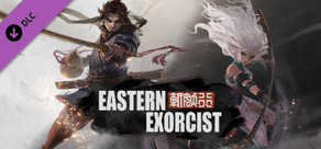斩妖行 Eastern Exorcist - 电子美术集 Digital Art Gallery