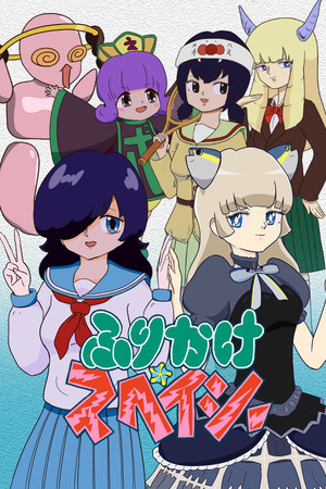 42c1f9ae-e42b-631e-1991-e29748372b72