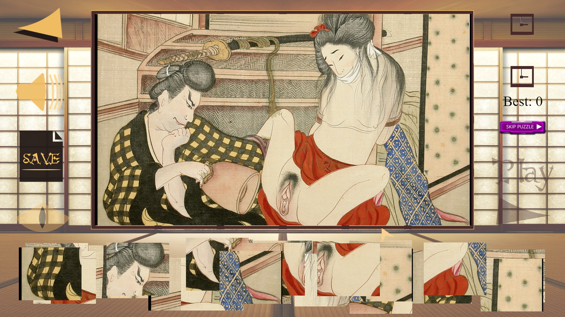 Shunga Frame screenshot 5