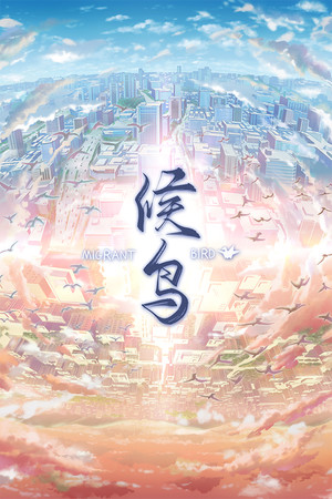 574ca070-3c98-2559-a122-0f6bebfbc0df