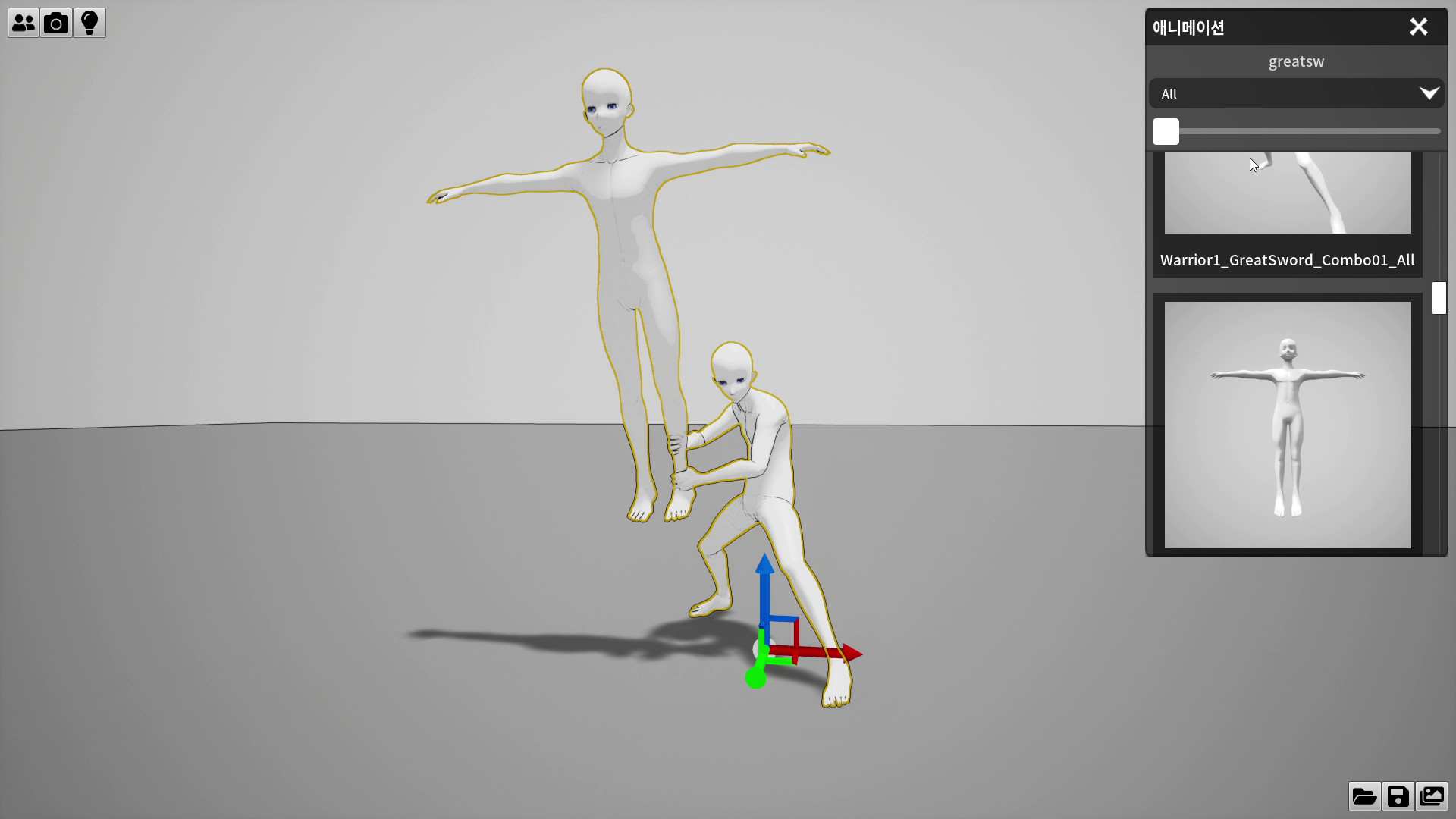 AnySet screenshot 3