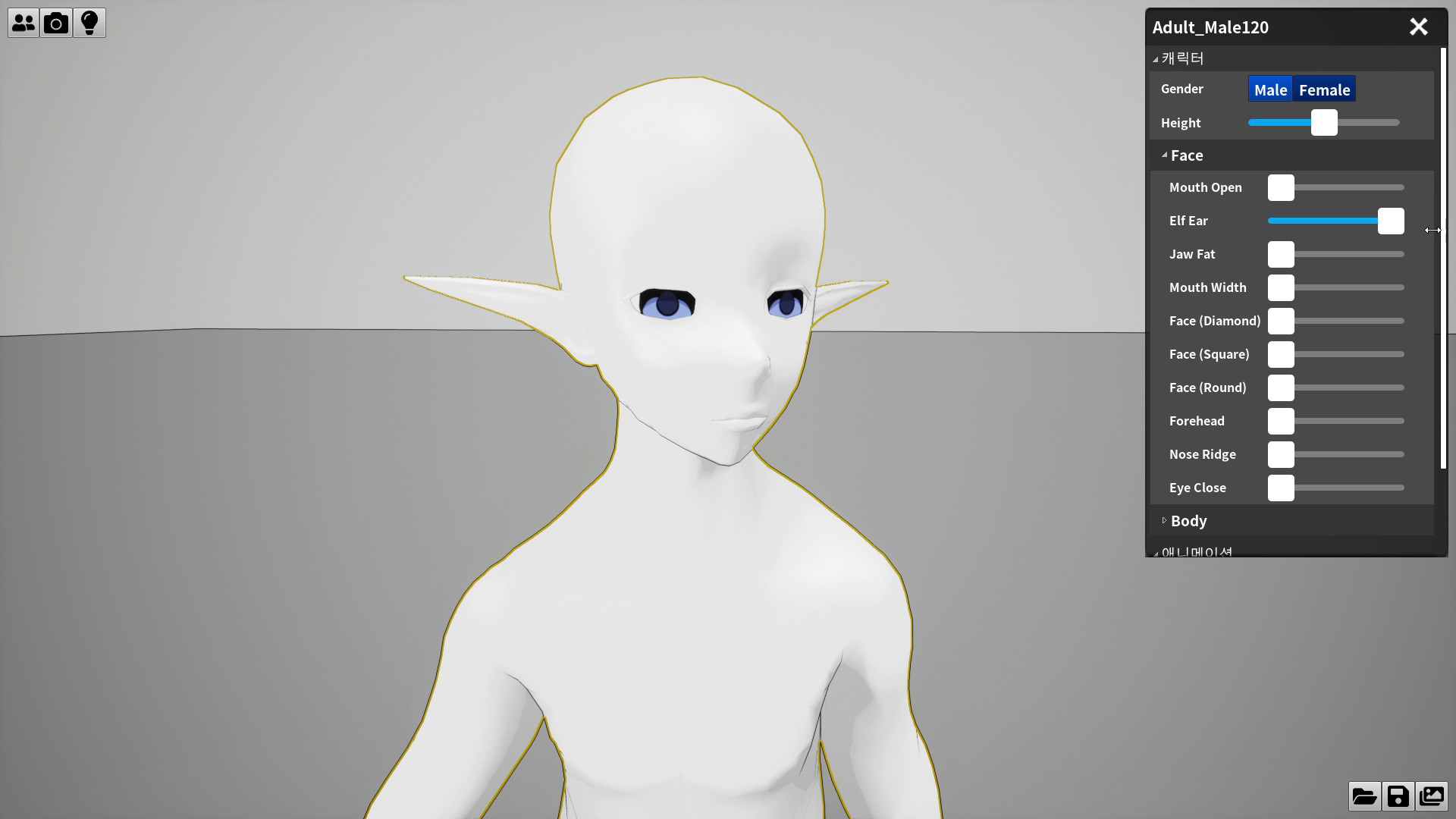 AnySet screenshot 6