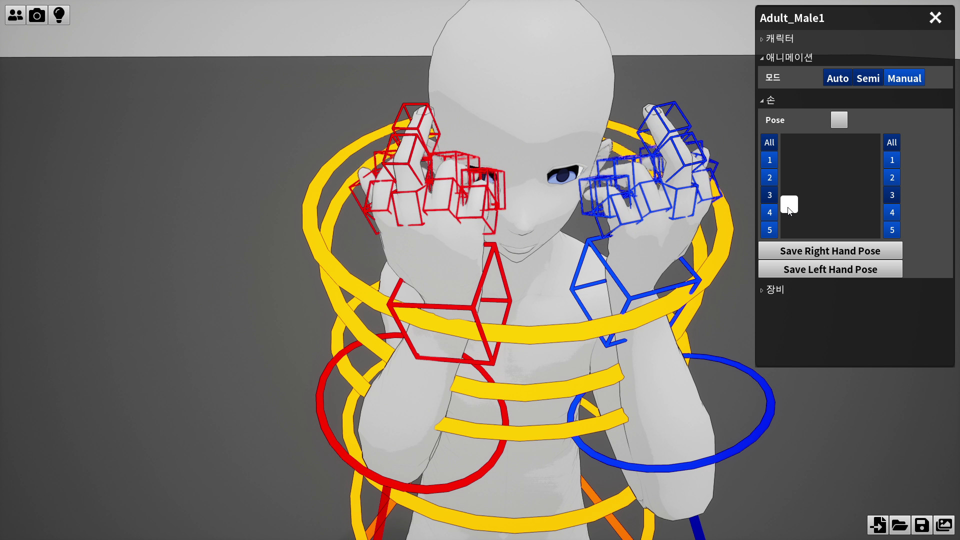 AnySet screenshot 9
