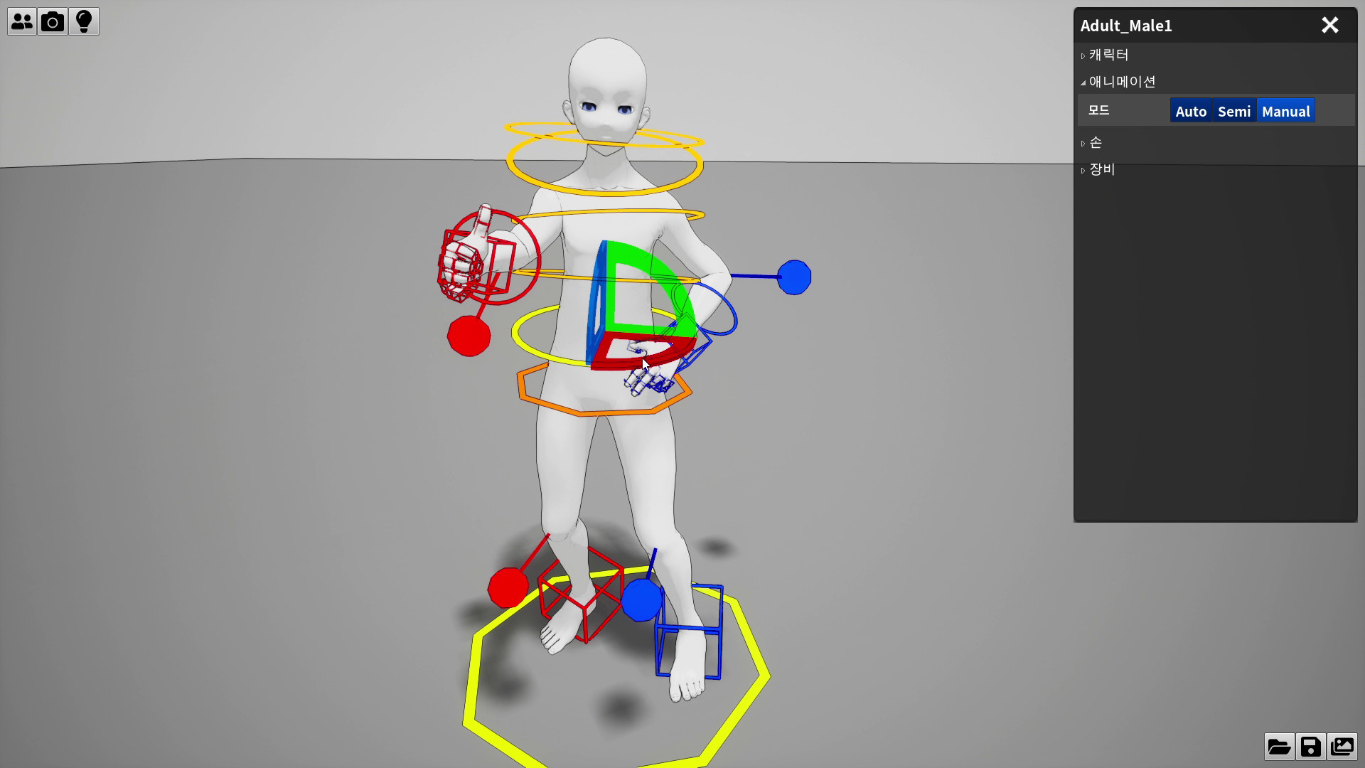 AnySet screenshot 8