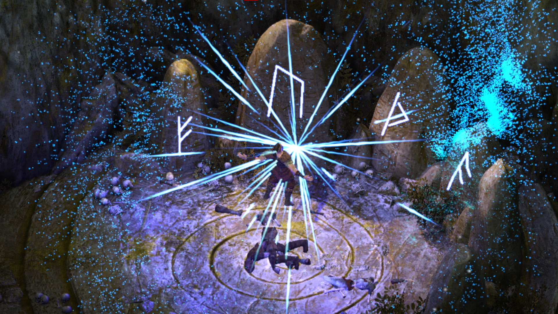 GIMLE screenshot 1