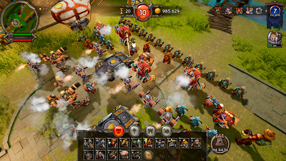 Line Strike screenshot 9